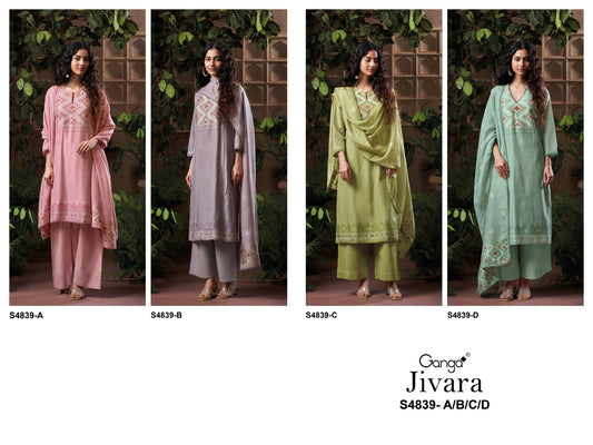 Jivara S4839 Ganga Woven Silk Plazzo Style Suits Manufacturer Ahmedabad