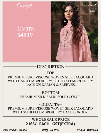 Jivara S4839 Ganga Woven Silk Plazzo Style Suits Manufacturer Ahmedabad