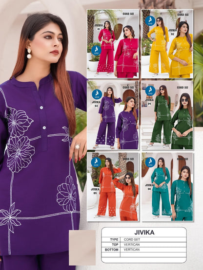 Jivika Kaya Vertican Co Ord Set Supplier Ahmedabad