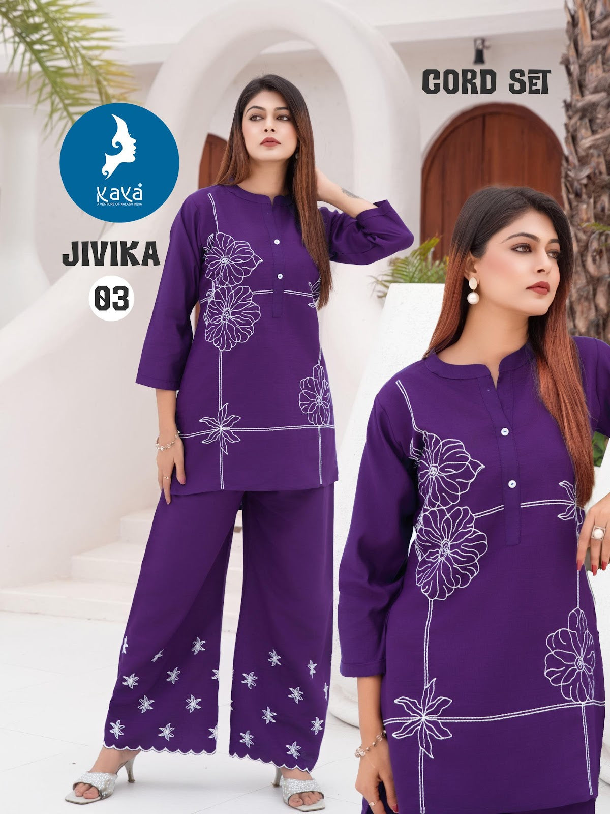 Jivika Kaya Vertican Co Ord Set Supplier Ahmedabad