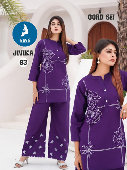 Jivika Kaya Vertican Co Ord Set Supplier Ahmedabad