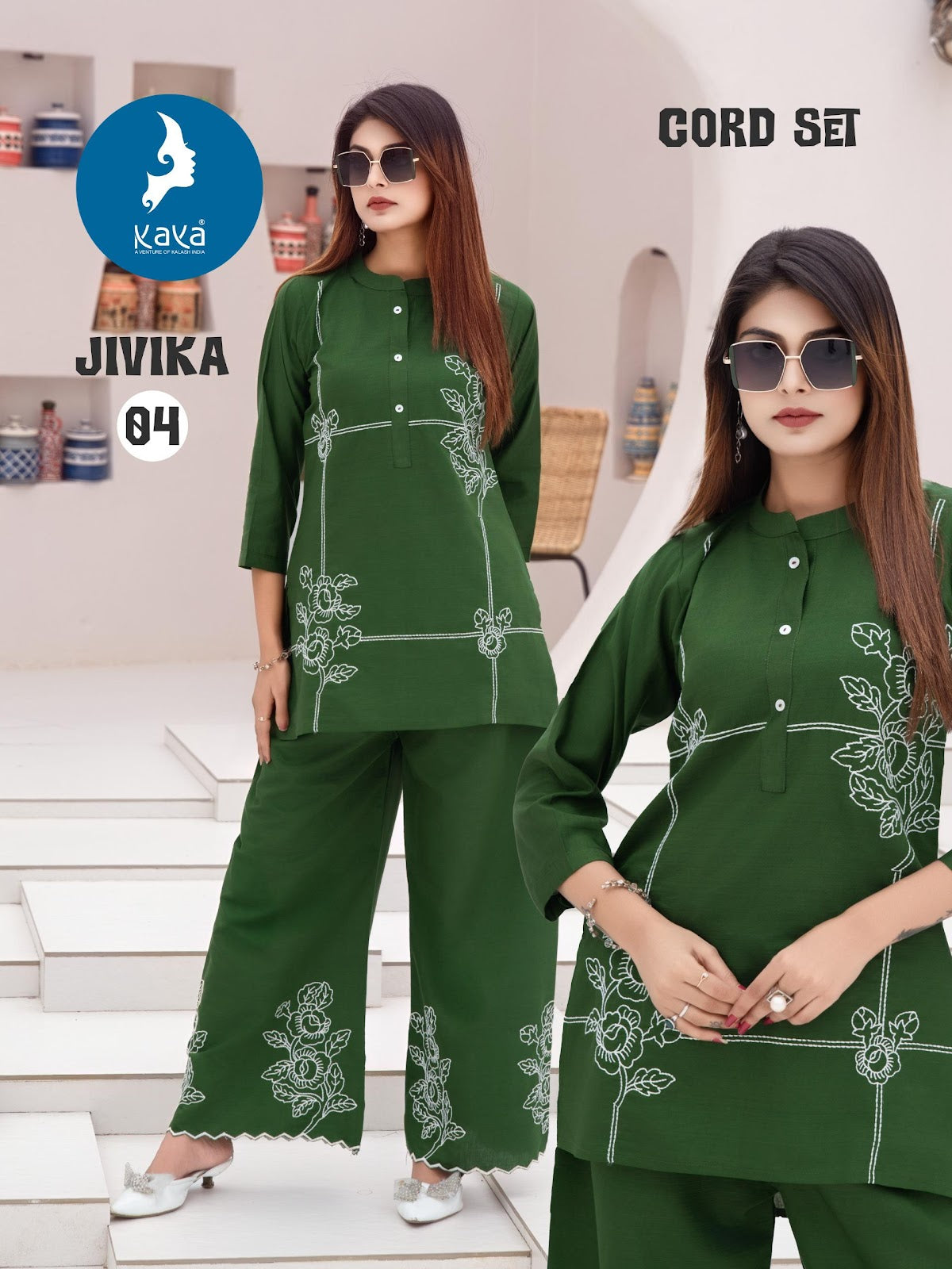 Jivika Kaya Vertican Co Ord Set Supplier Ahmedabad