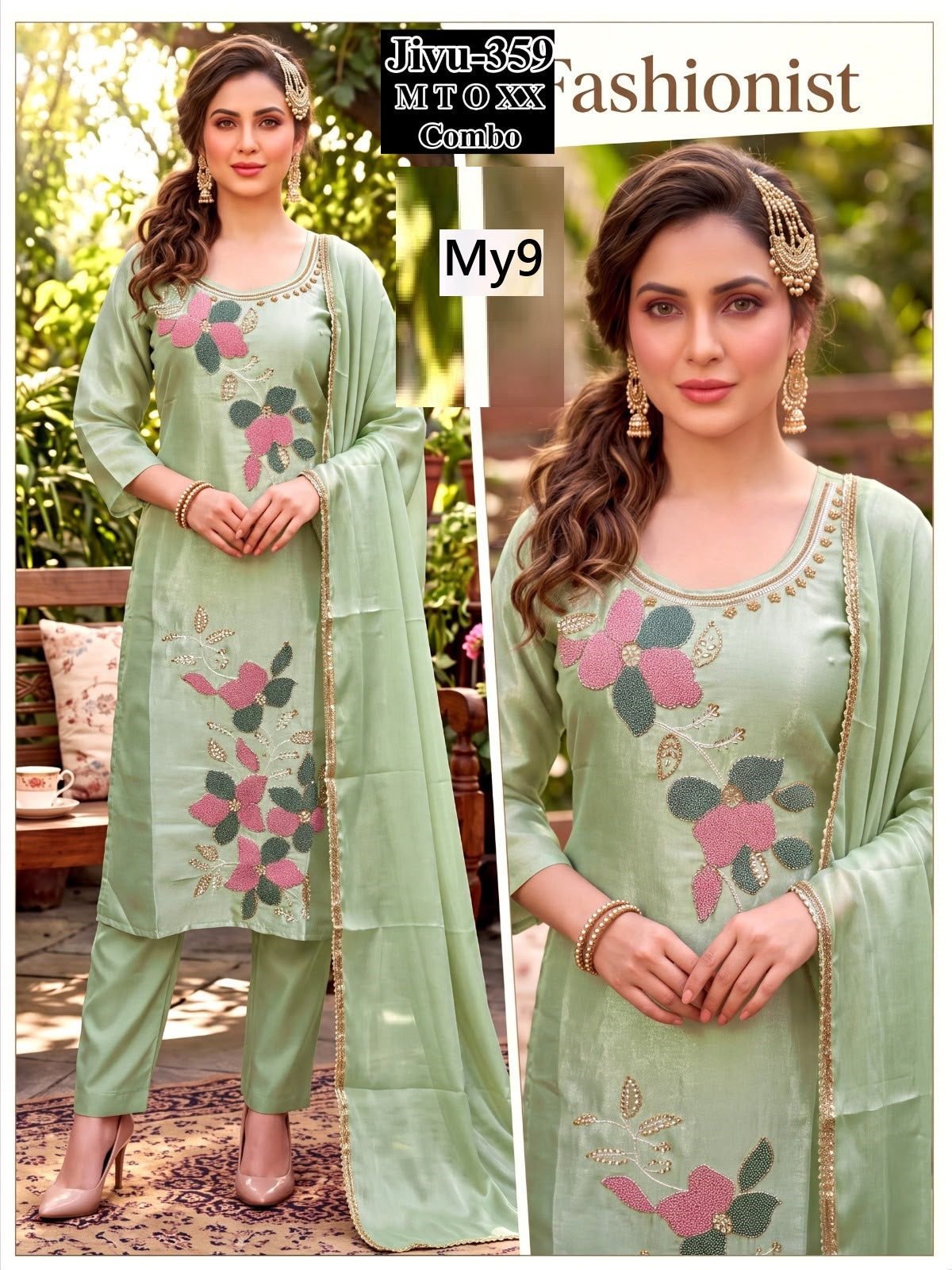 Jivu My9 Roman Readymade Pant Style Suits Exporter Gujarat