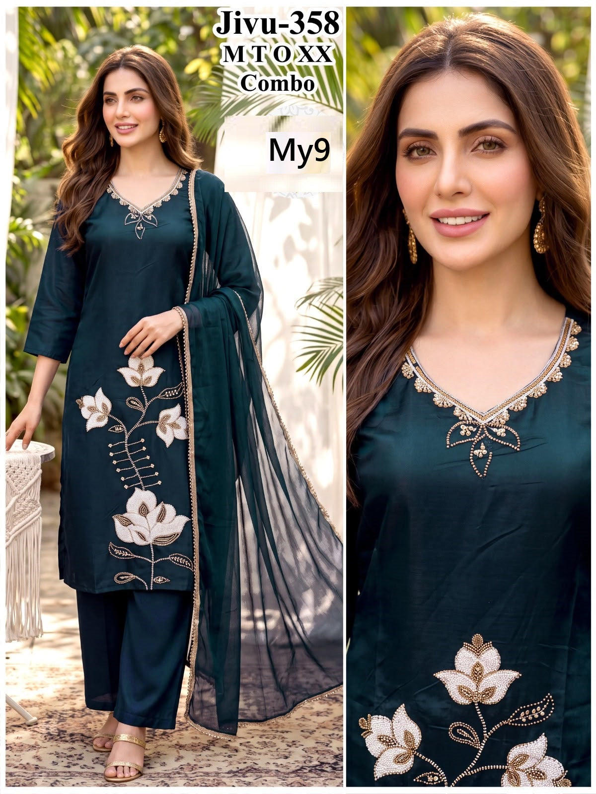 Jivu My9 Roman Readymade Pant Style Suits Exporter Gujarat