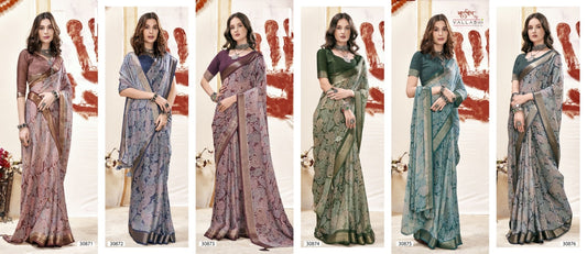 Jiya Vol 11 Vallabhi Prints Georgette Sarees Manufacturer Gujarat