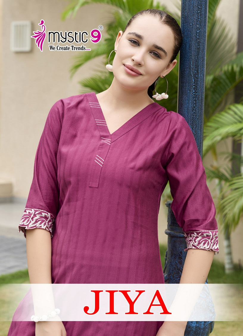 Jiya Vol 1 Mystic 9 Gadwal Co Ord Set Manufacturer Ahmedabad