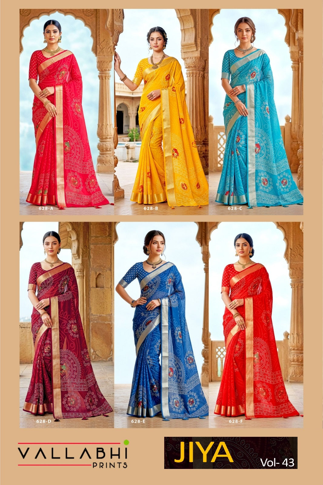 Jiya Vol 43 Vallabhi Prints Moss Sarees Supplier Gujarat