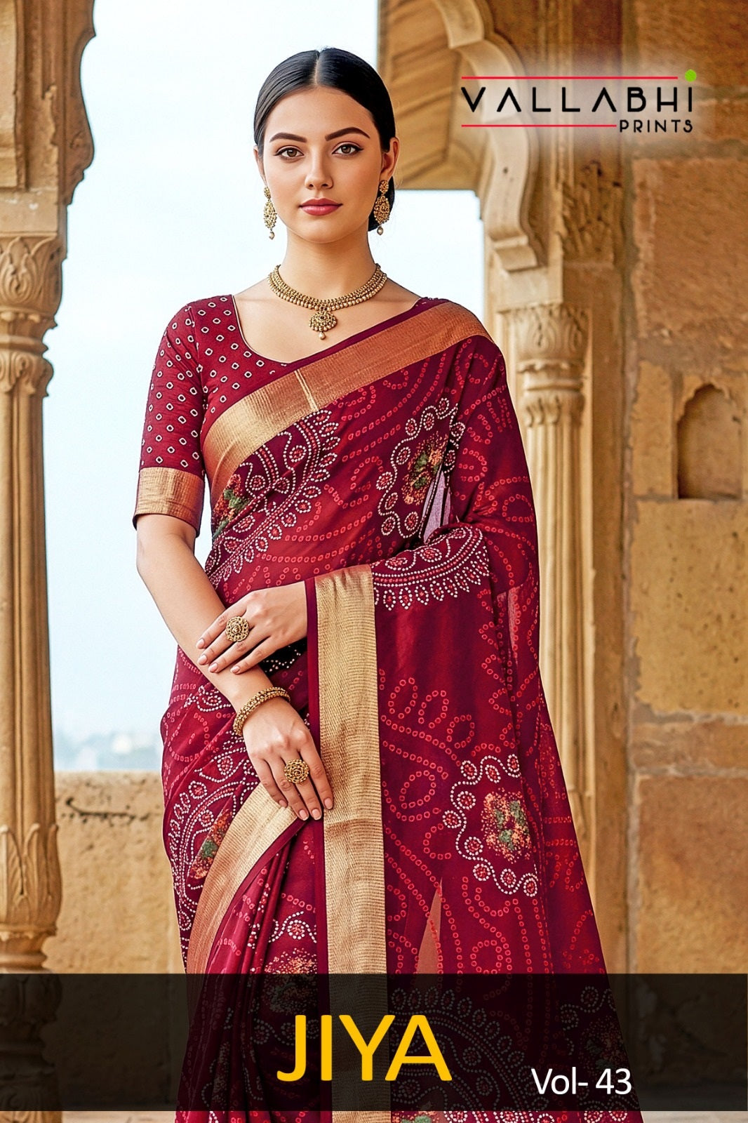Jiya Vol 43 Vallabhi Prints Moss Sarees Supplier Gujarat