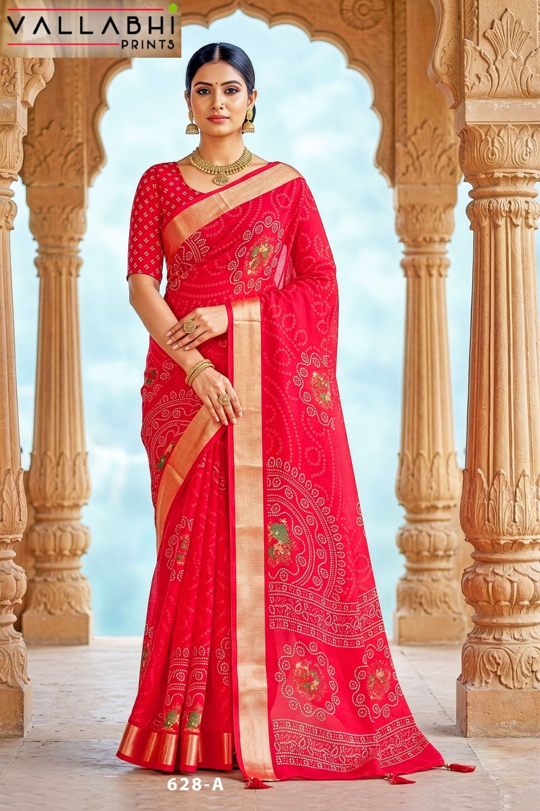 Jiya Vol 43 Vallabhi Prints Moss Sarees Supplier Gujarat