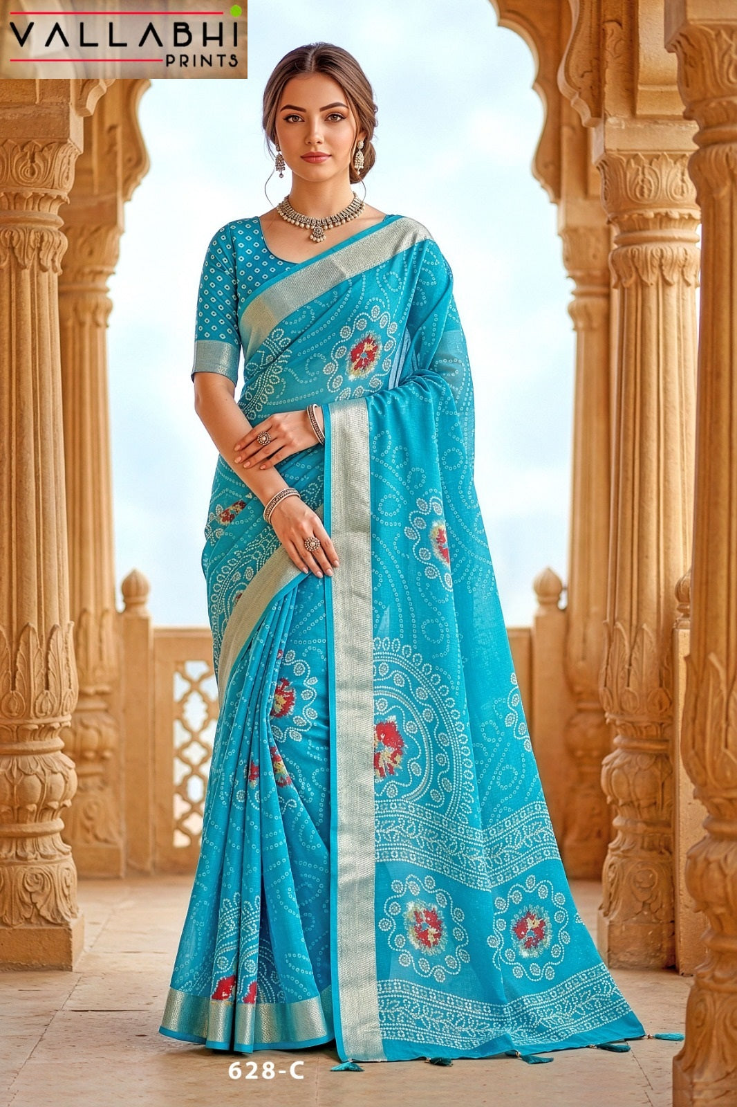 Jiya Vol 43 Vallabhi Prints Moss Sarees Supplier Gujarat