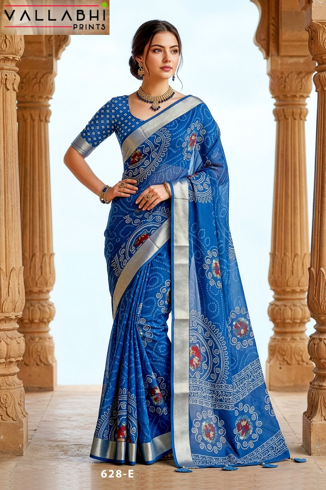 Jiya Vol 43 Vallabhi Prints Moss Sarees Supplier Gujarat
