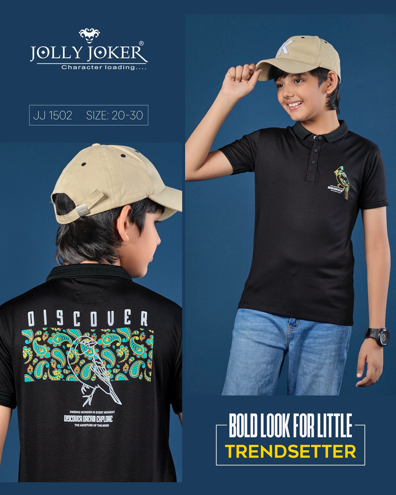 Jj 1502 Jolly Joker Tencil Boys Tshirt Supplier Gujarat