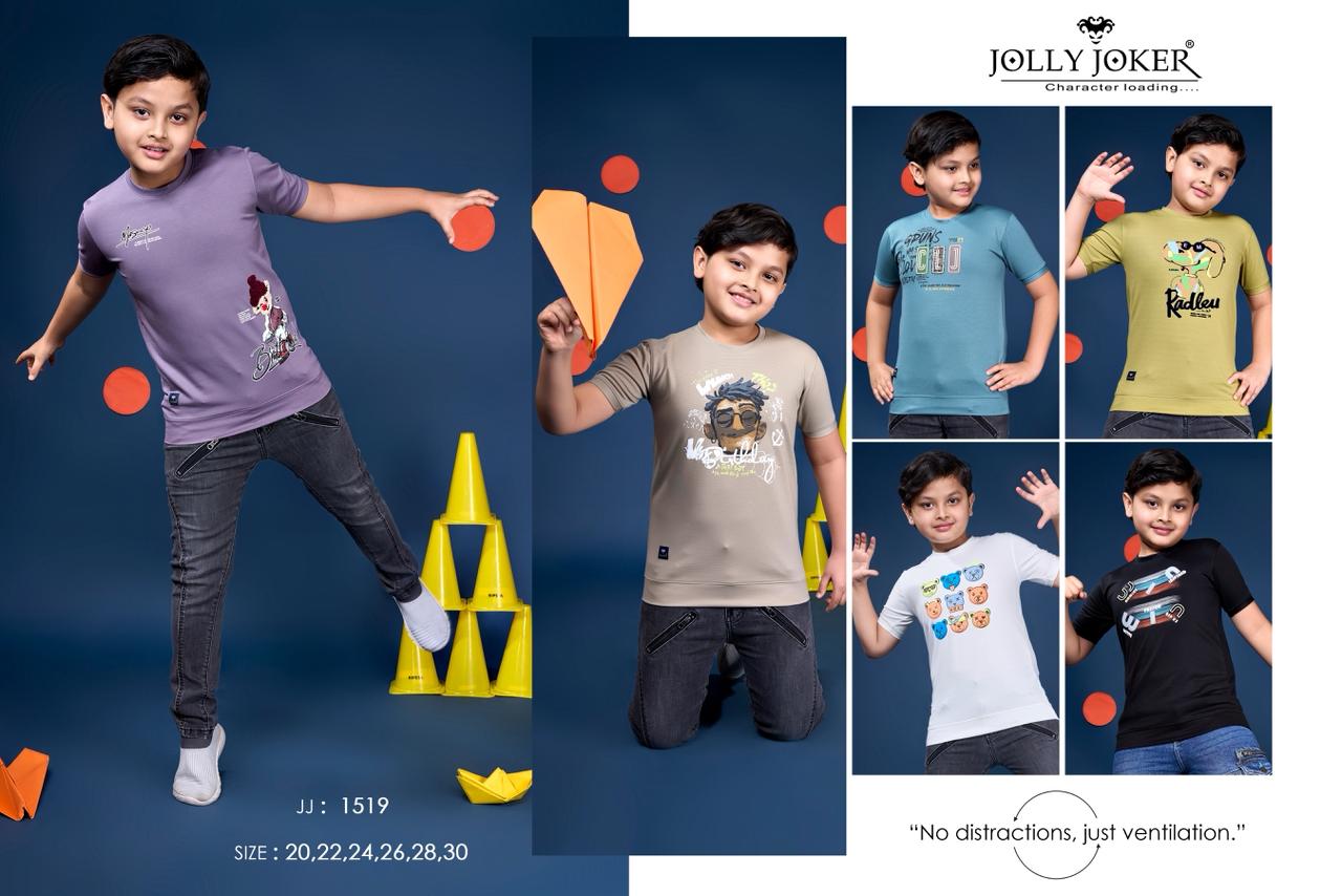 Jj 1519 Jolly Joker Dobby Boys Tshirt Wholesale Rate
