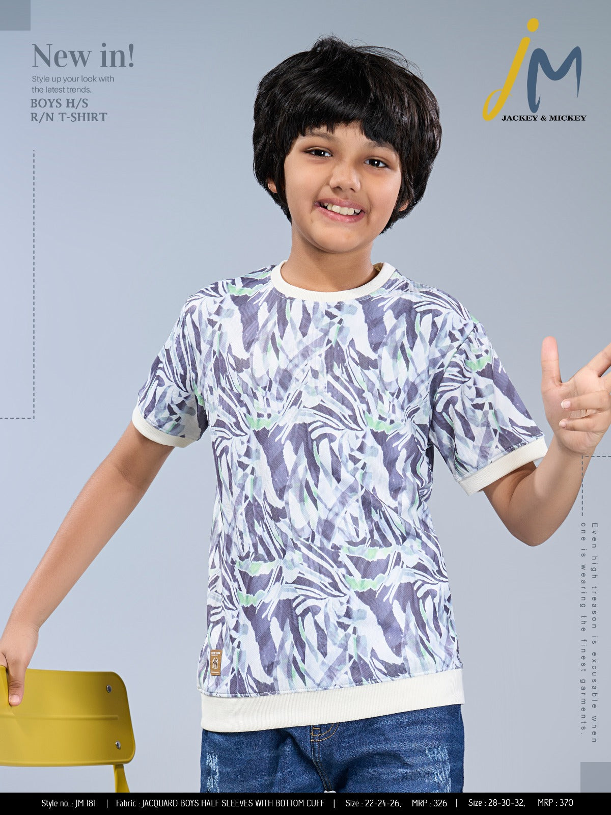 Jm 181 Jackey N Mickey Aop Boys Tshirt Supplier Ahmedabad