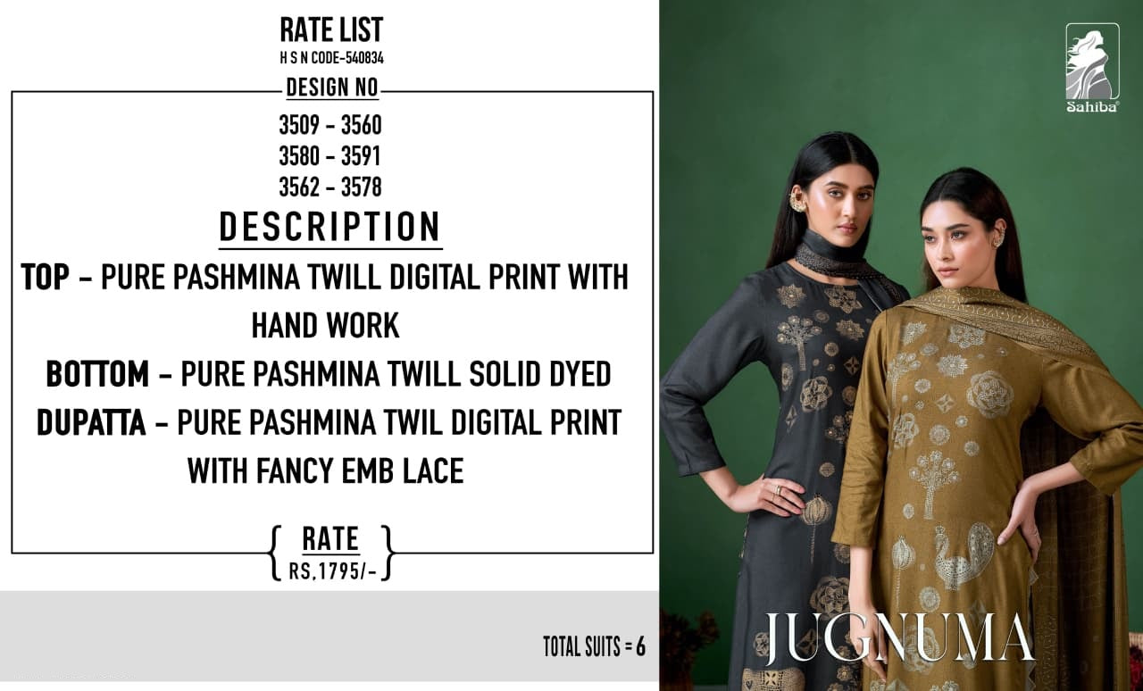 Jugnuma Sahiba Pashmina Suits Supplier Gujarat