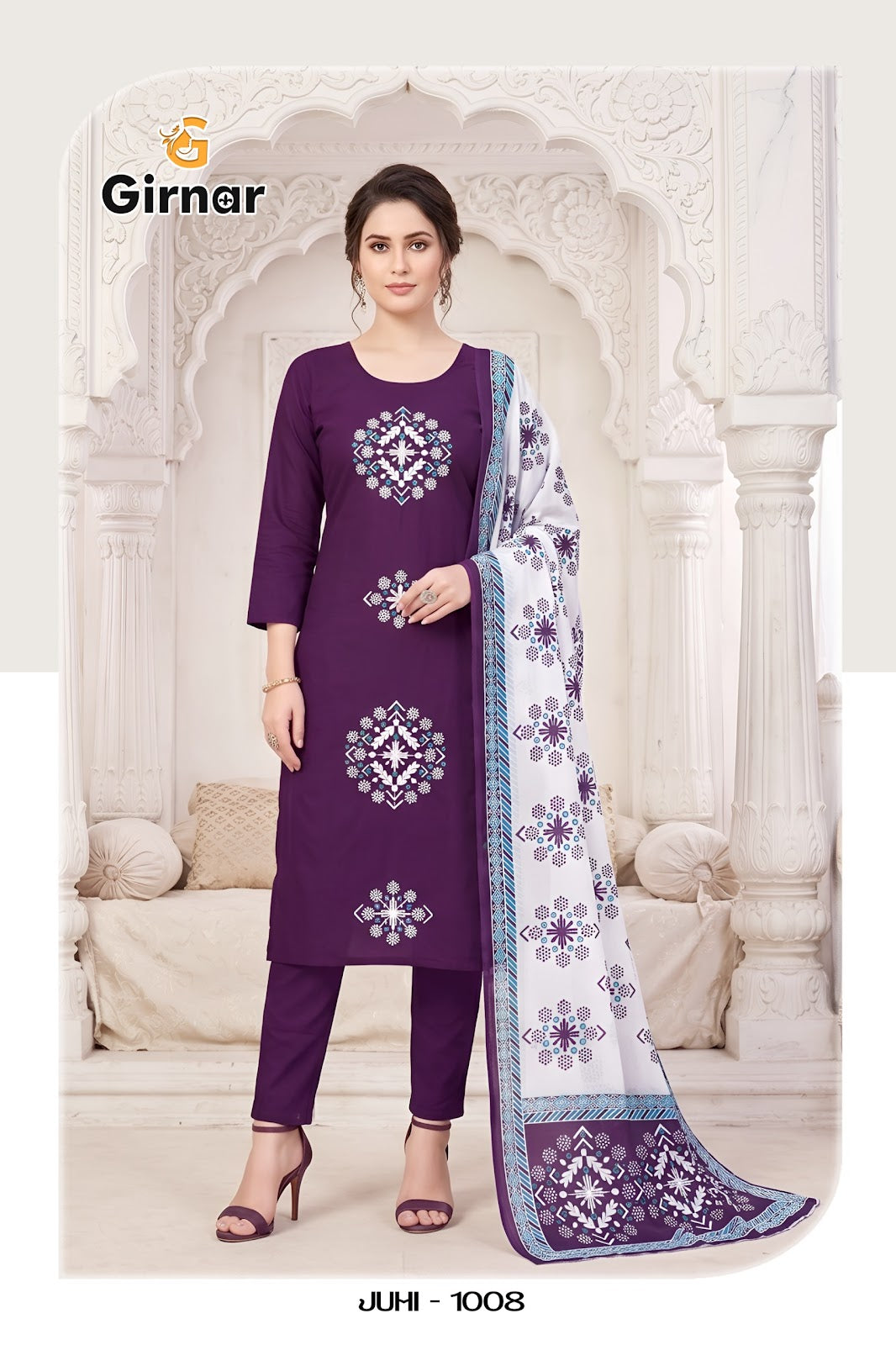 Juhi Vol 1 Girnar Readymade Cotton Pant Suits Supplier Gujarat