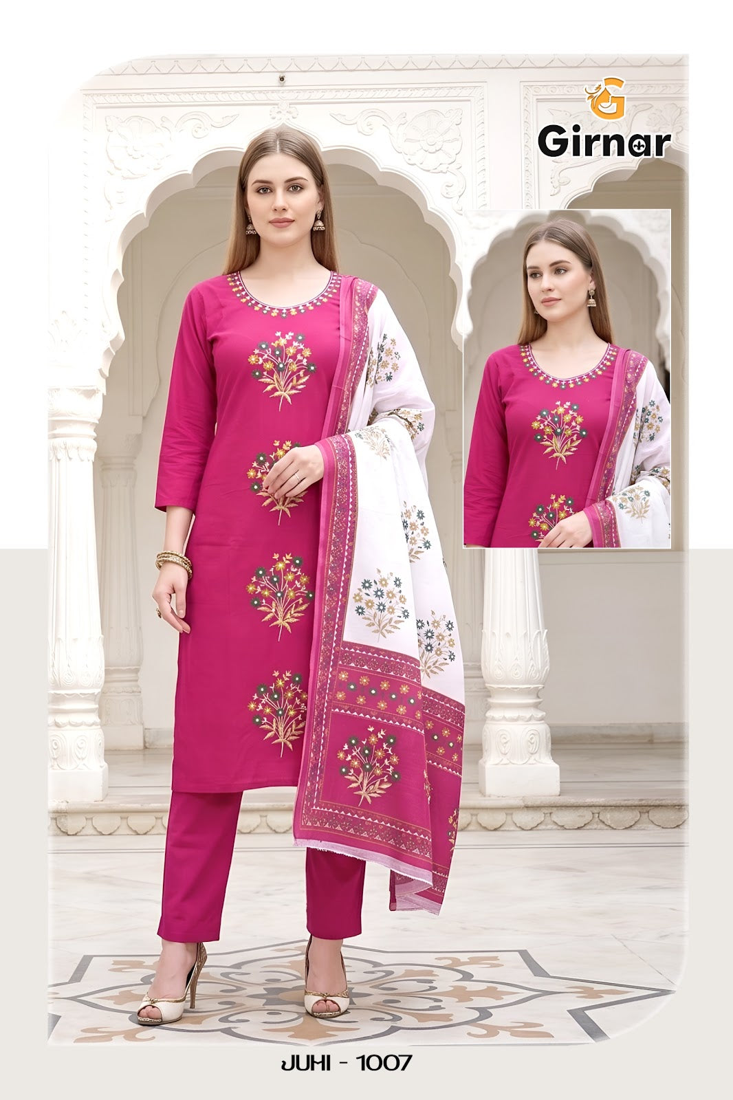 Juhi Vol 1 Girnar Readymade Cotton Pant Suits Supplier Gujarat