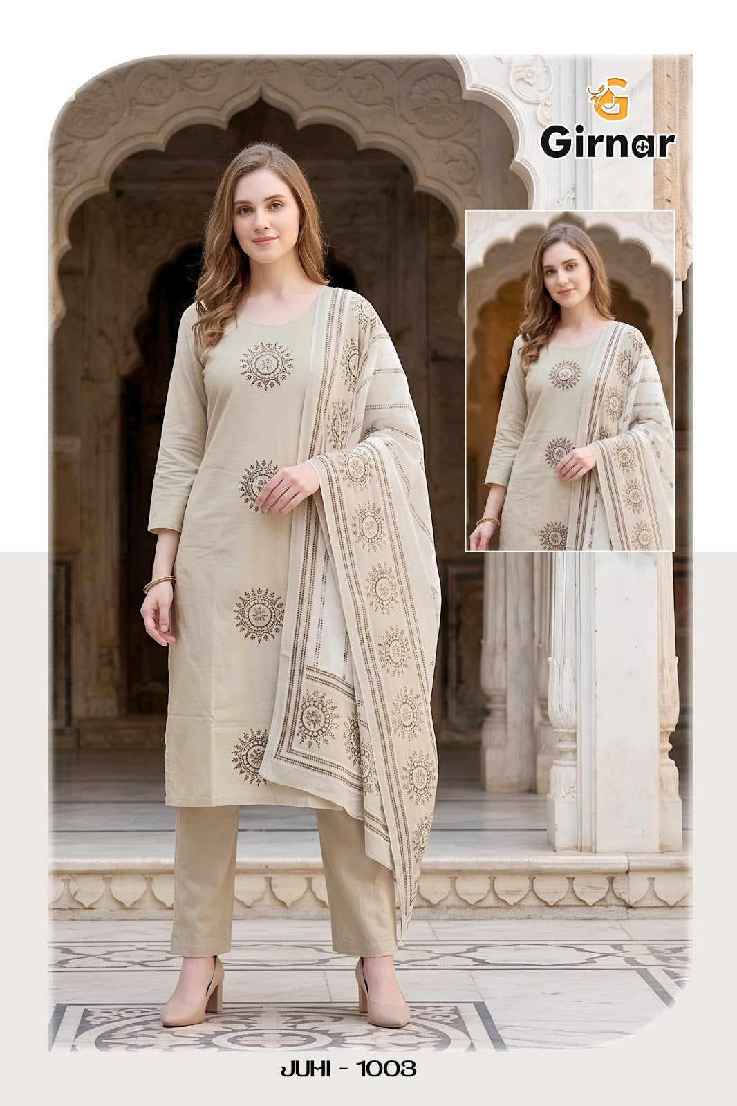Juhi Vol 1 Girnar Readymade Cotton Pant Suits Supplier Gujarat