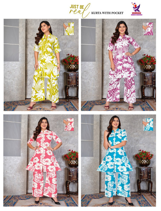 Just Be Real Mlm Kalash Lifestyle Rayon 17Kg Co Ord Set Wholesaler Ahmedabad