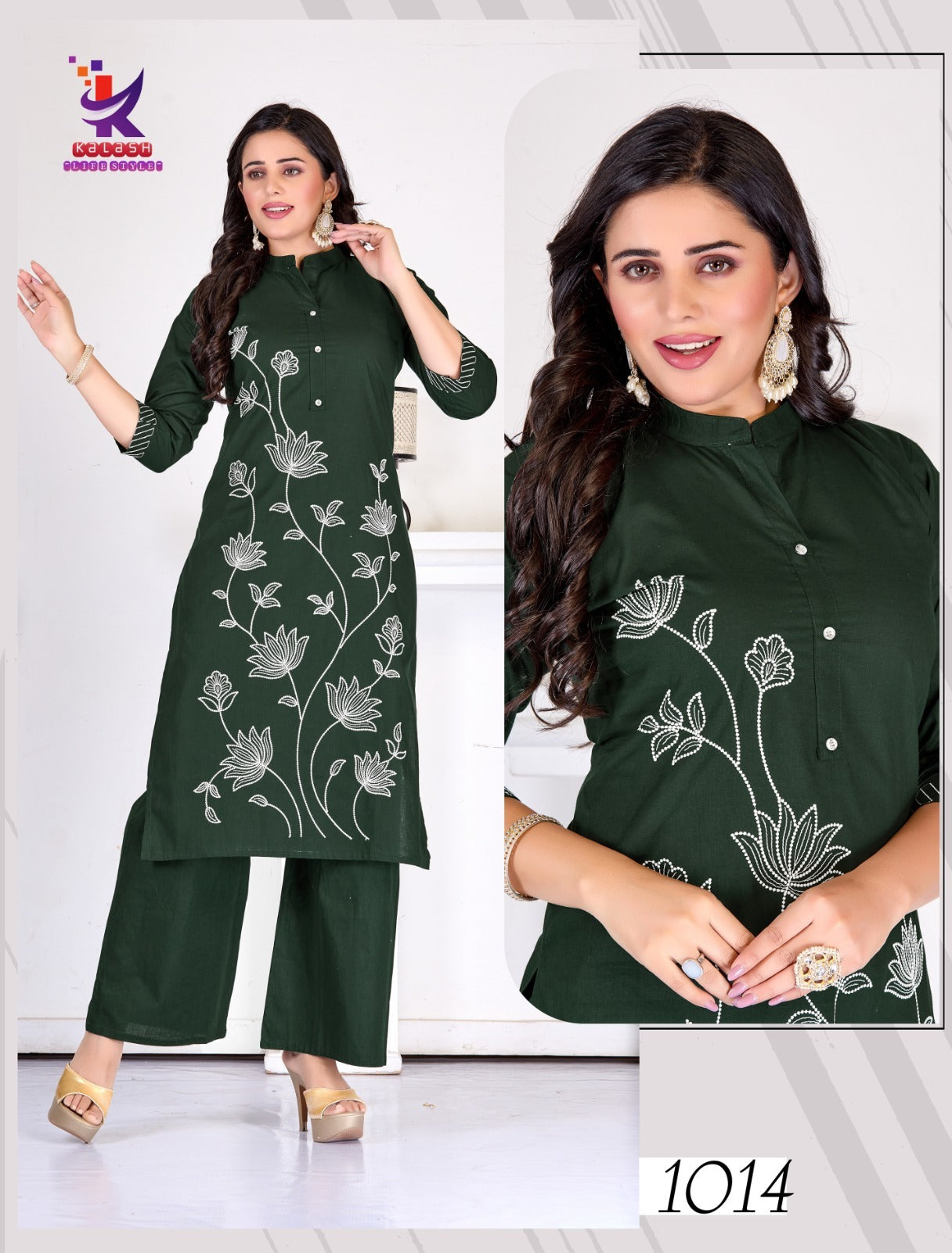 Just Me 5 Mlm Kalash Lifestyle Cotton Kurti Plazzo Set Exporter Gujarat