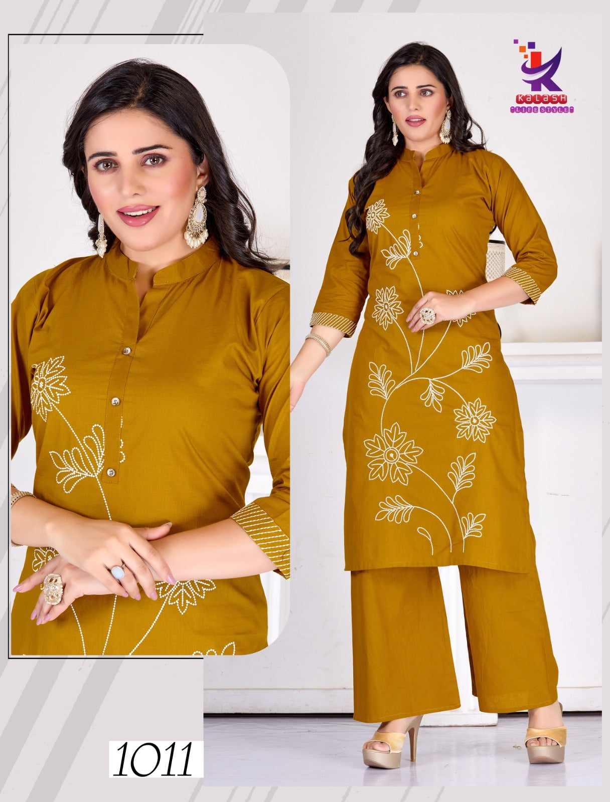 Just Me 5 Mlm Kalash Lifestyle Cotton Kurti Plazzo Set Exporter Gujarat