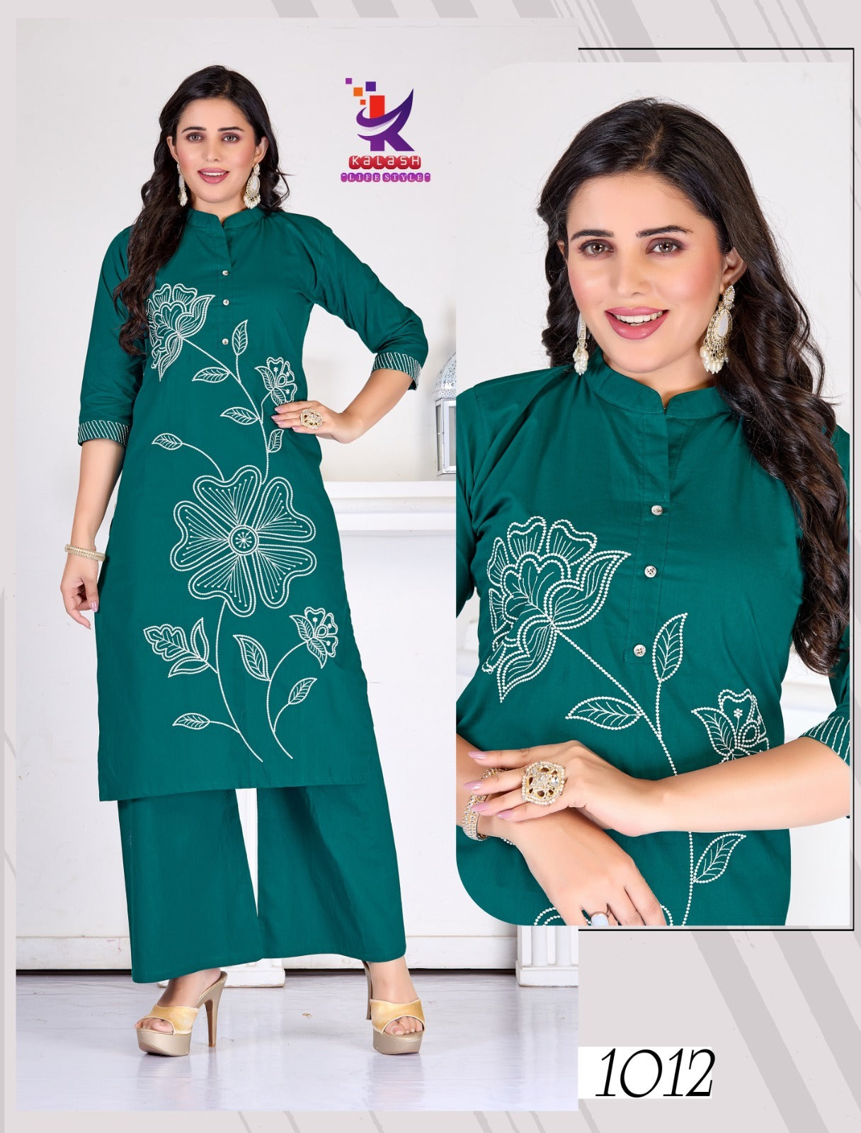 Just Me 5 Mlm Kalash Lifestyle Cotton Kurti Plazzo Set Exporter Gujarat