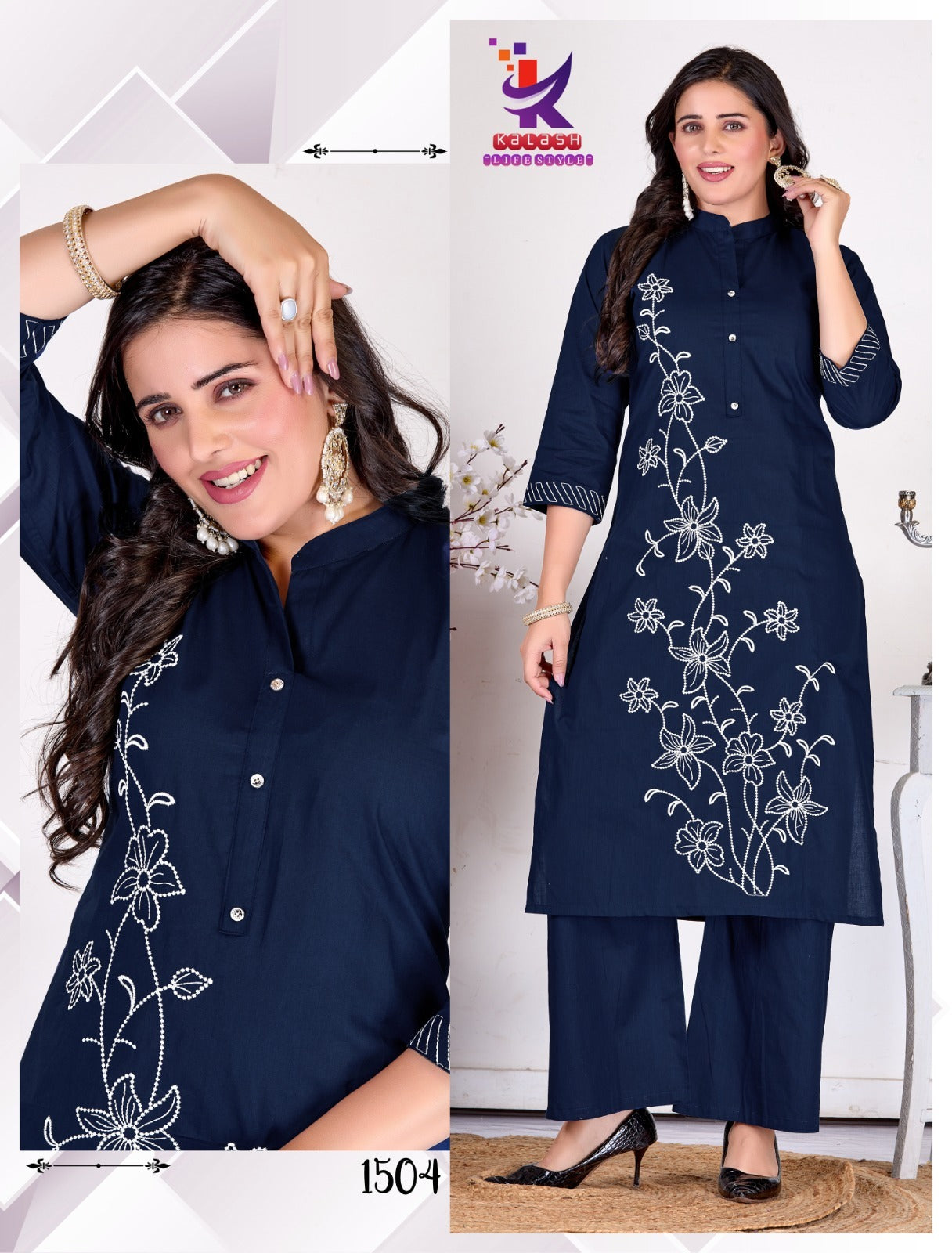 Just Me 7 Mlm Kalash Lifestyle Cotton Kurti Plazzo Set Supplier Ahmedabad