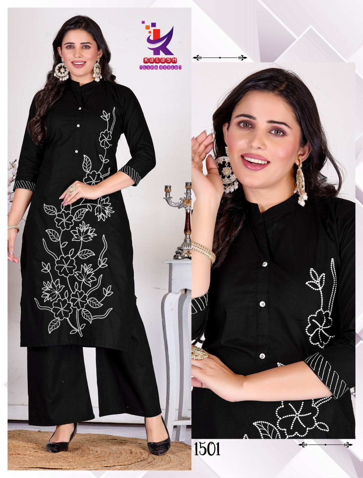 Just Me 7 Mlm Kalash Lifestyle Cotton Kurti Plazzo Set Supplier Ahmedabad