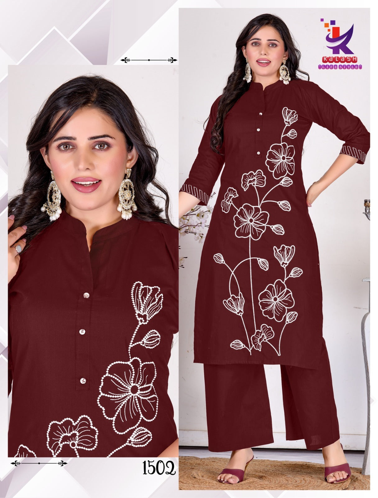 Just Me 7 Mlm Kalash Lifestyle Cotton Kurti Plazzo Set Supplier Ahmedabad