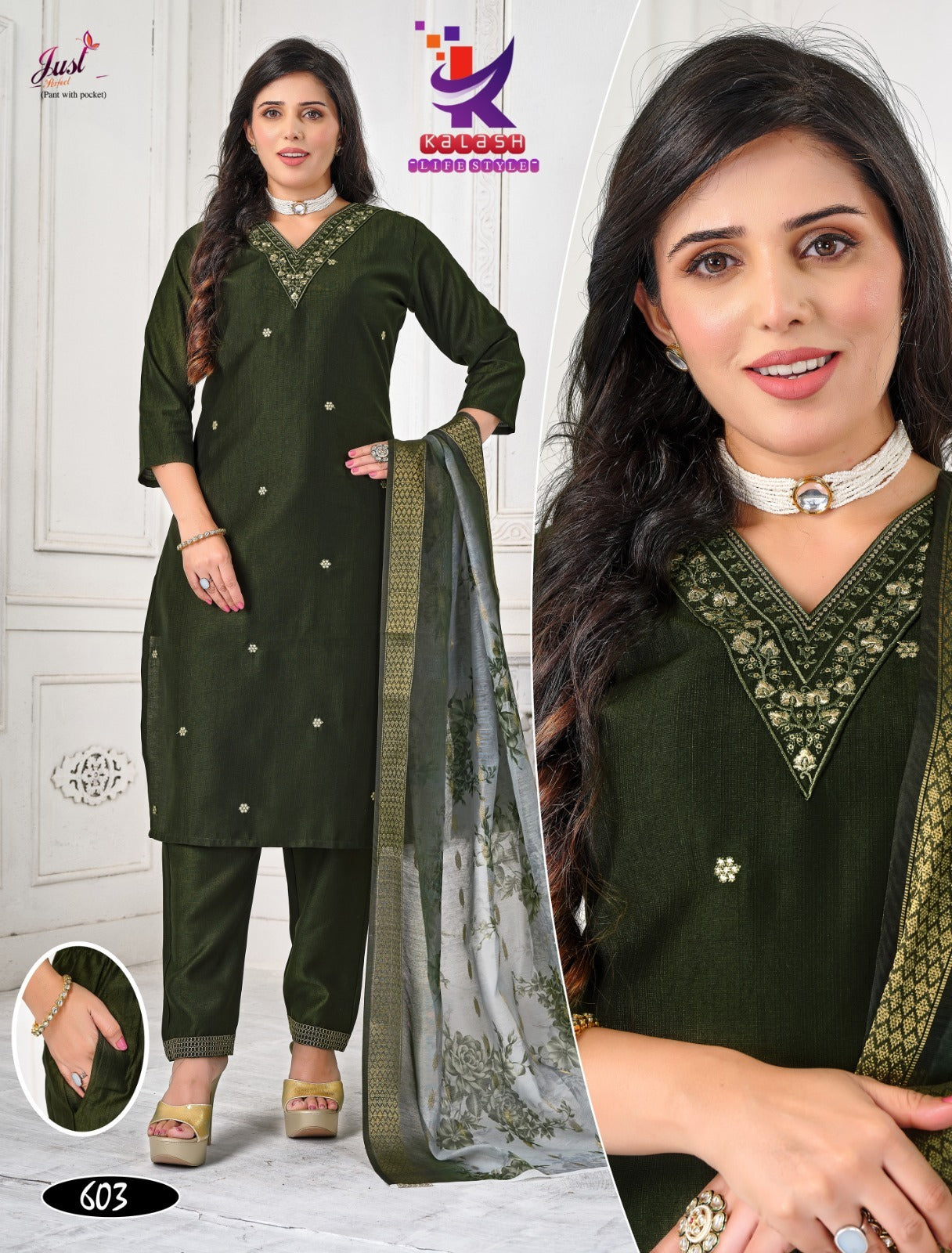 Just Perfect Mlm Kalash Lifestyle Bombay Readymade Pant Style Suits Manufacturer Gujarat