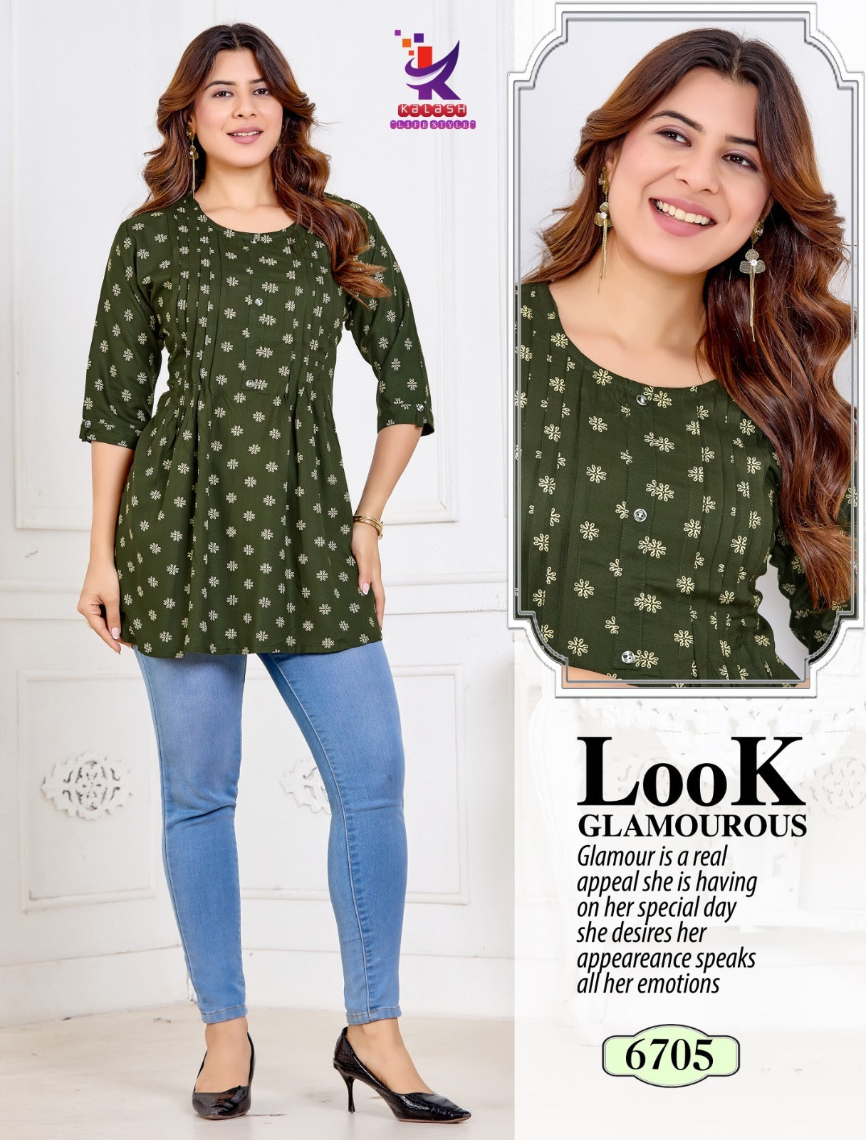 Just Shine Flair Mlm Kalash Lifestyle Rayon 14Kg Fancy Tops Exporter Ahmedabad