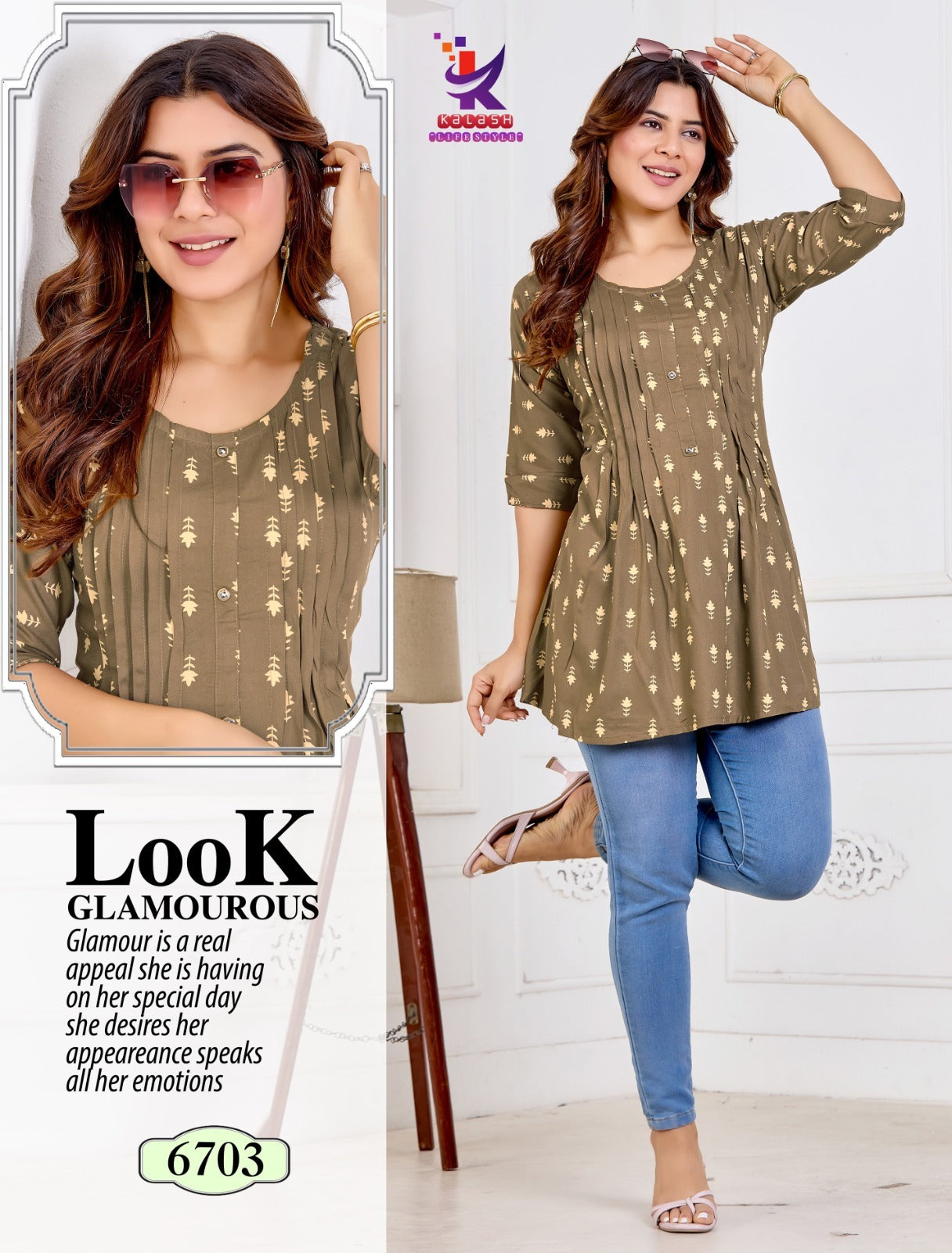 Just Shine Flair Mlm Kalash Lifestyle Rayon 14Kg Fancy Tops Exporter Ahmedabad