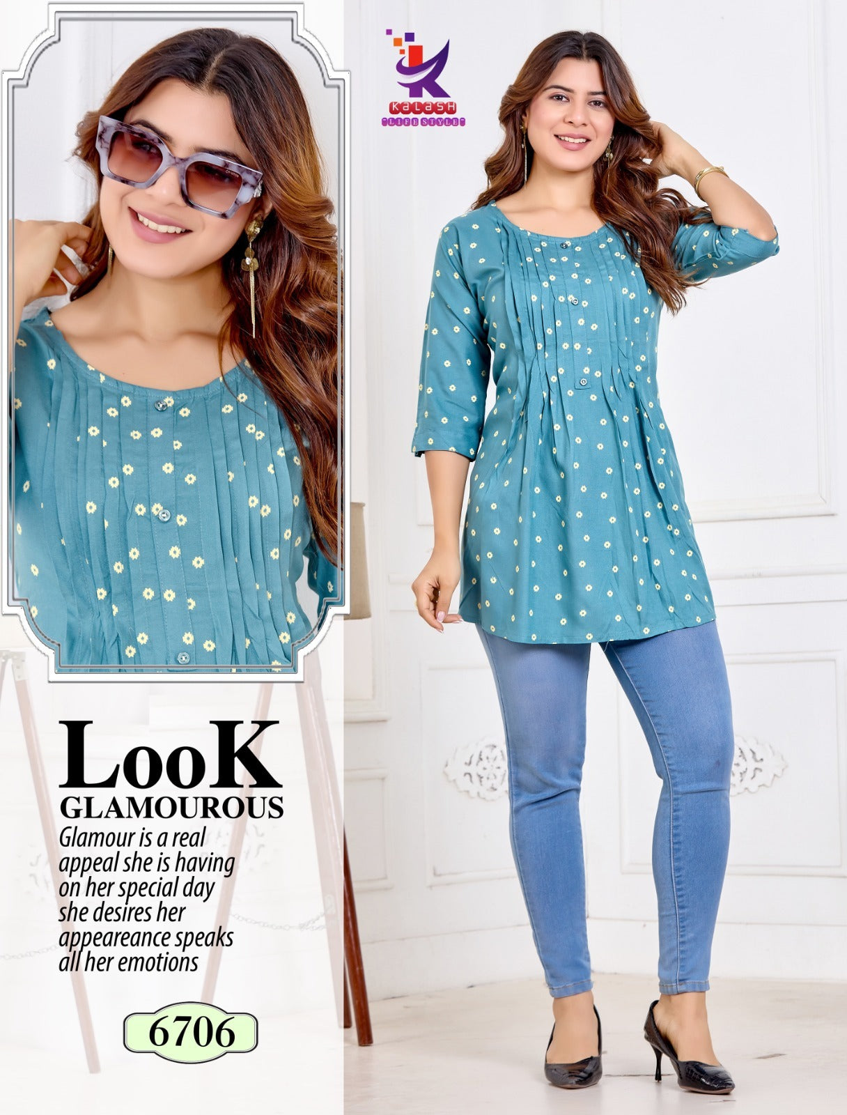 Just Shine Flair Mlm Kalash Lifestyle Rayon 14Kg Fancy Tops Exporter Ahmedabad