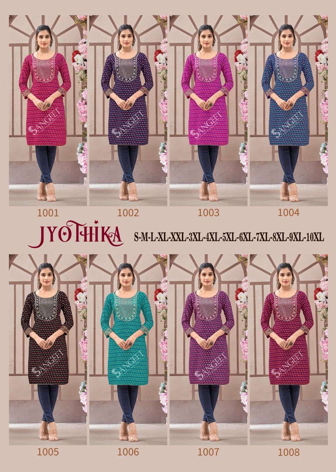 Jyothika Sangeet Heavy Rayon Knee Length Kurtis Wholesale Rate