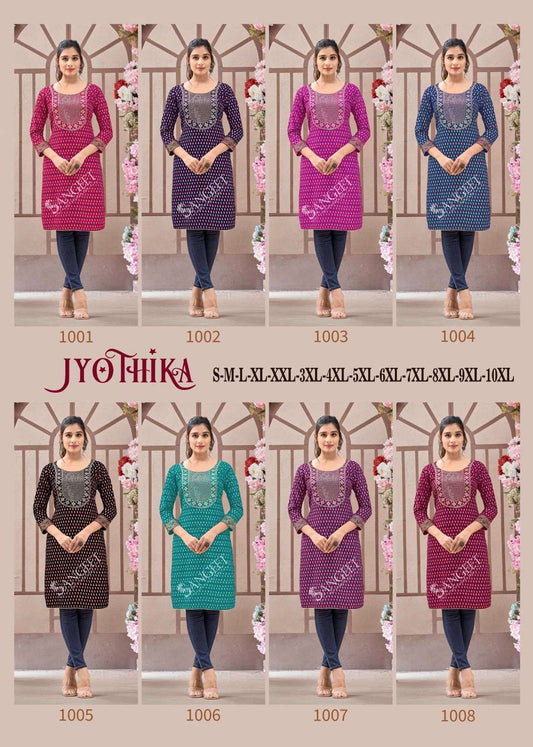 Jyothika Sangeet Heavy Rayon Knee Length Kurtis Wholesale Rate