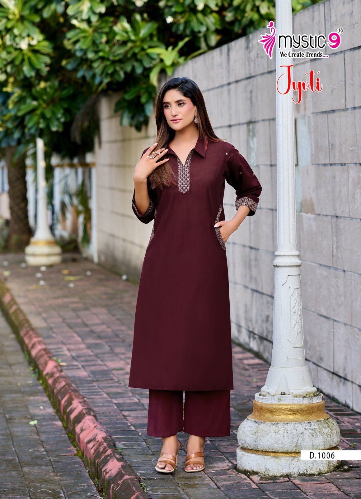 Jyoti Vol 1 Mystic 9 Roman Silk Co Ord Set Wholesaler India