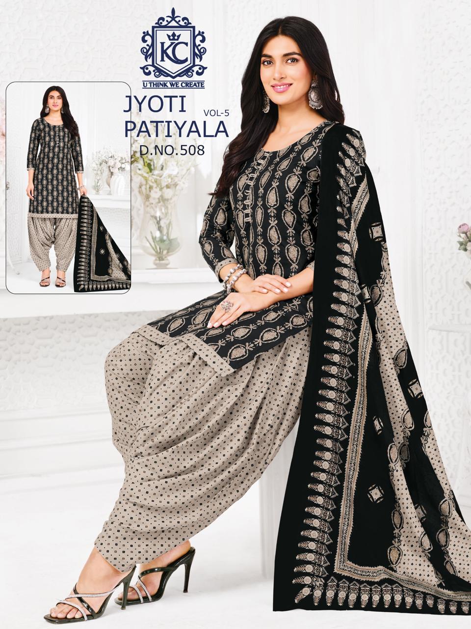 Jyoti Vol 5 Kcf Readymade Cotton Patiyala Suits Manufacturer India