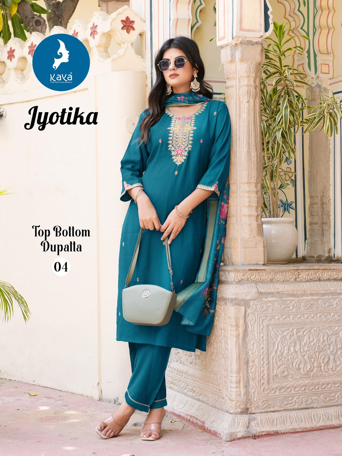 Jyotika Kaya Vertican Readymade Pant Style Suits Manufacturer Ahmedabad