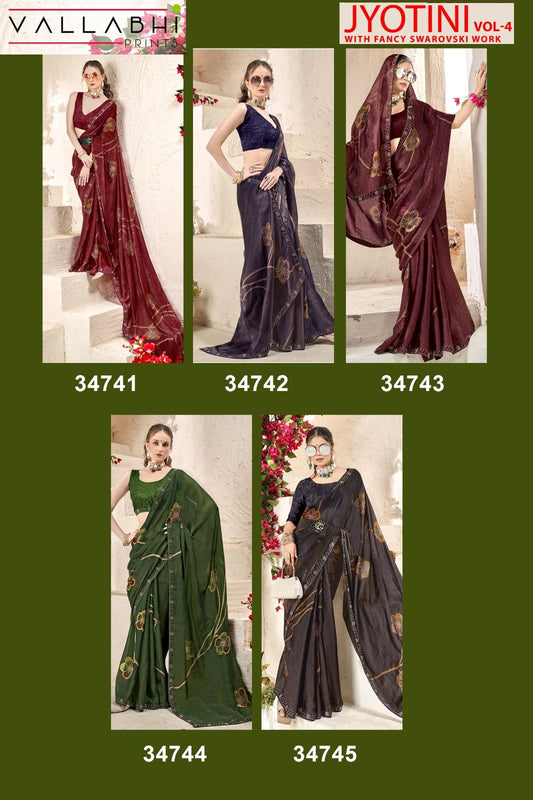 Jyotini Vol 4 Vallabhi Prints Sarees Manufacturer Ahmedabad