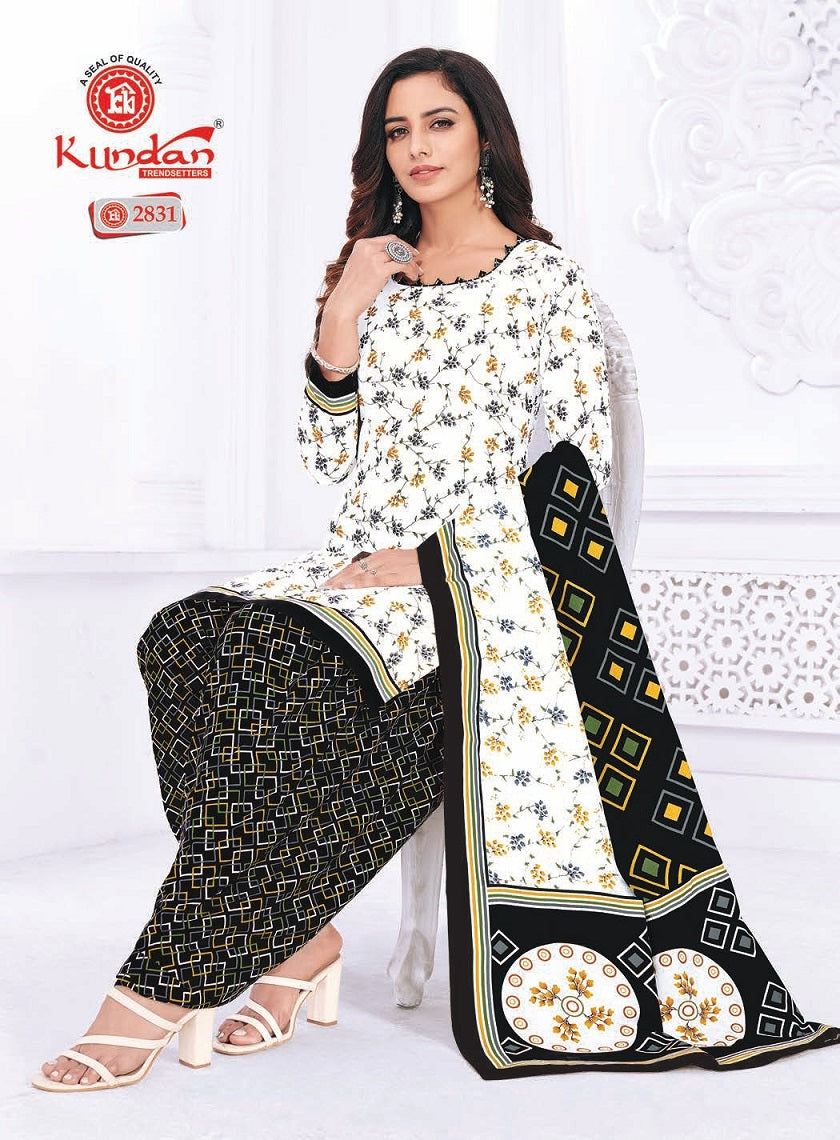 K4U Vol 28 Kundan Readymade Cotton Patiyala Suits Wholesaler Ahmedabad