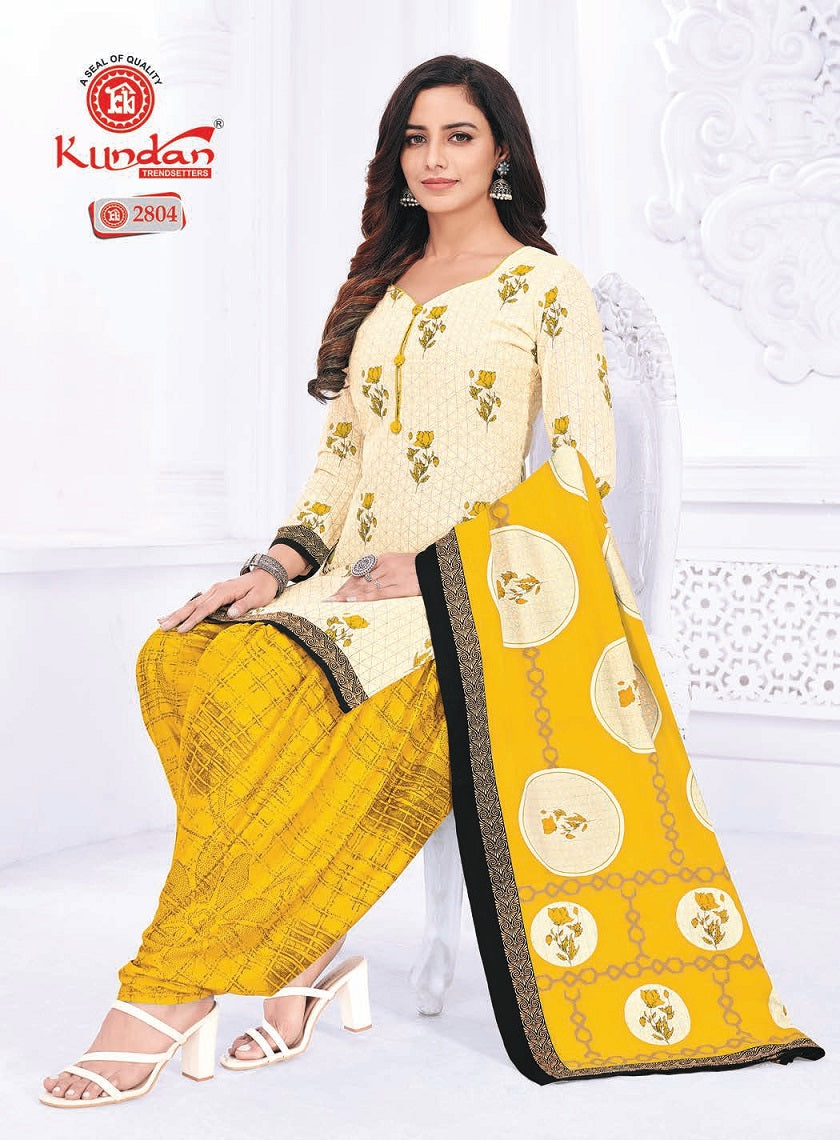 K4U Vol 28 Kundan Readymade Cotton Patiyala Suits Wholesaler Ahmedabad