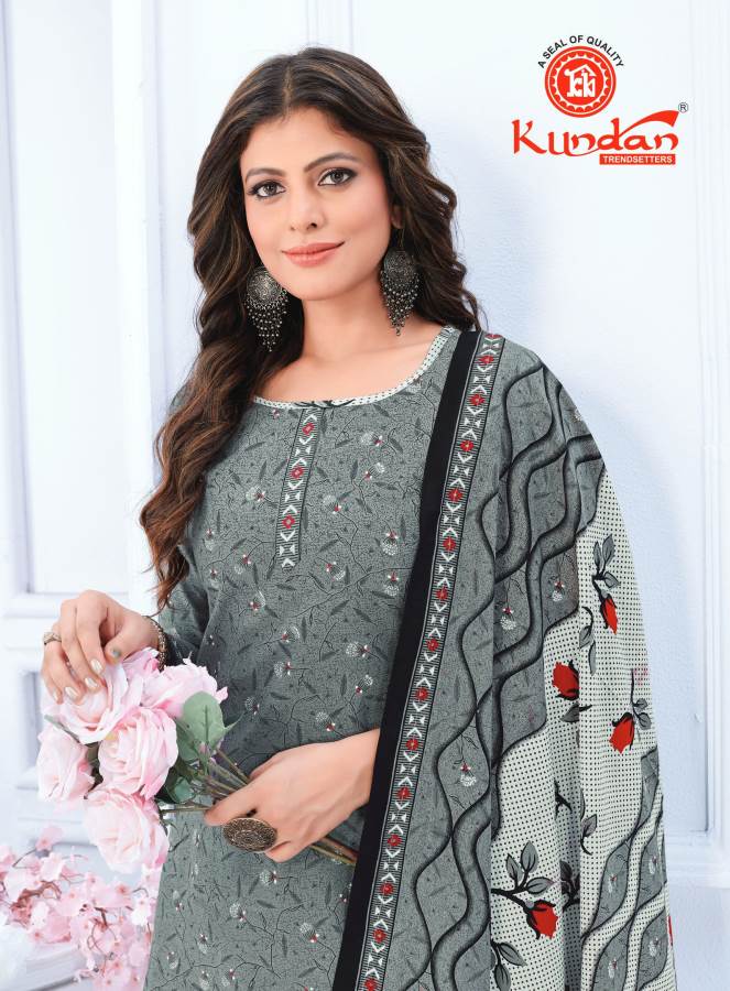 K4U Vol 29 Kundan Readymade Cotton Patiyala Suits Supplier India