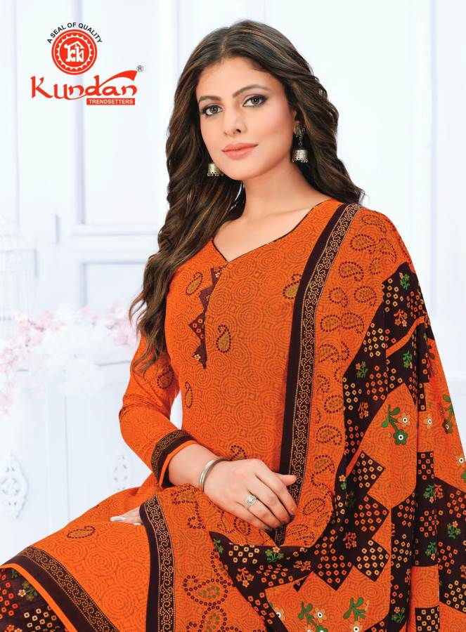 K4U Vol 29 Kundan Readymade Cotton Patiyala Suits Supplier India