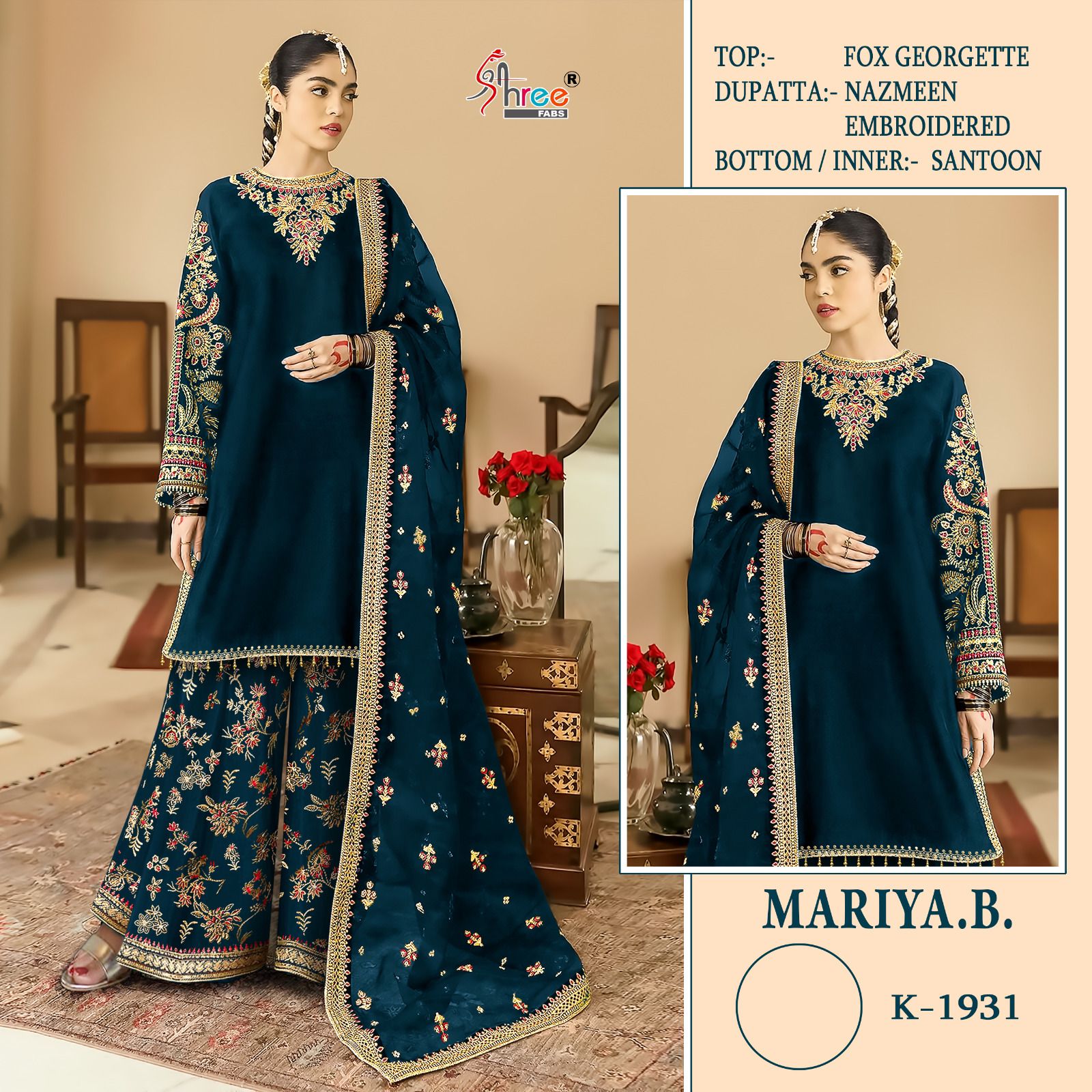 K 1931 Mariya B Shree Fabs Fox Georgette Pakistani Salwar Suits Exporter India