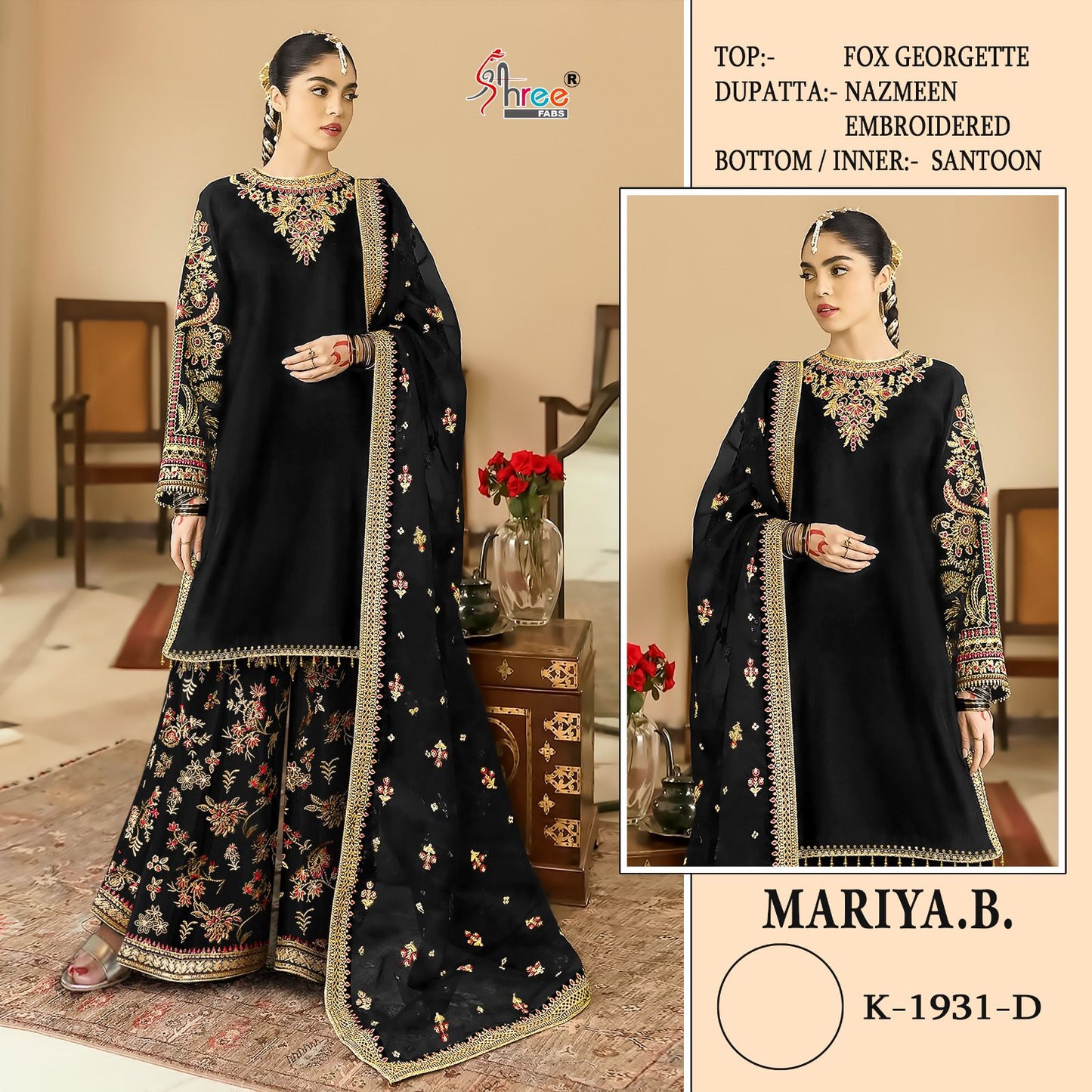 K 1931 Mariya B Shree Fabs Fox Georgette Pakistani Salwar Suits Exporter India