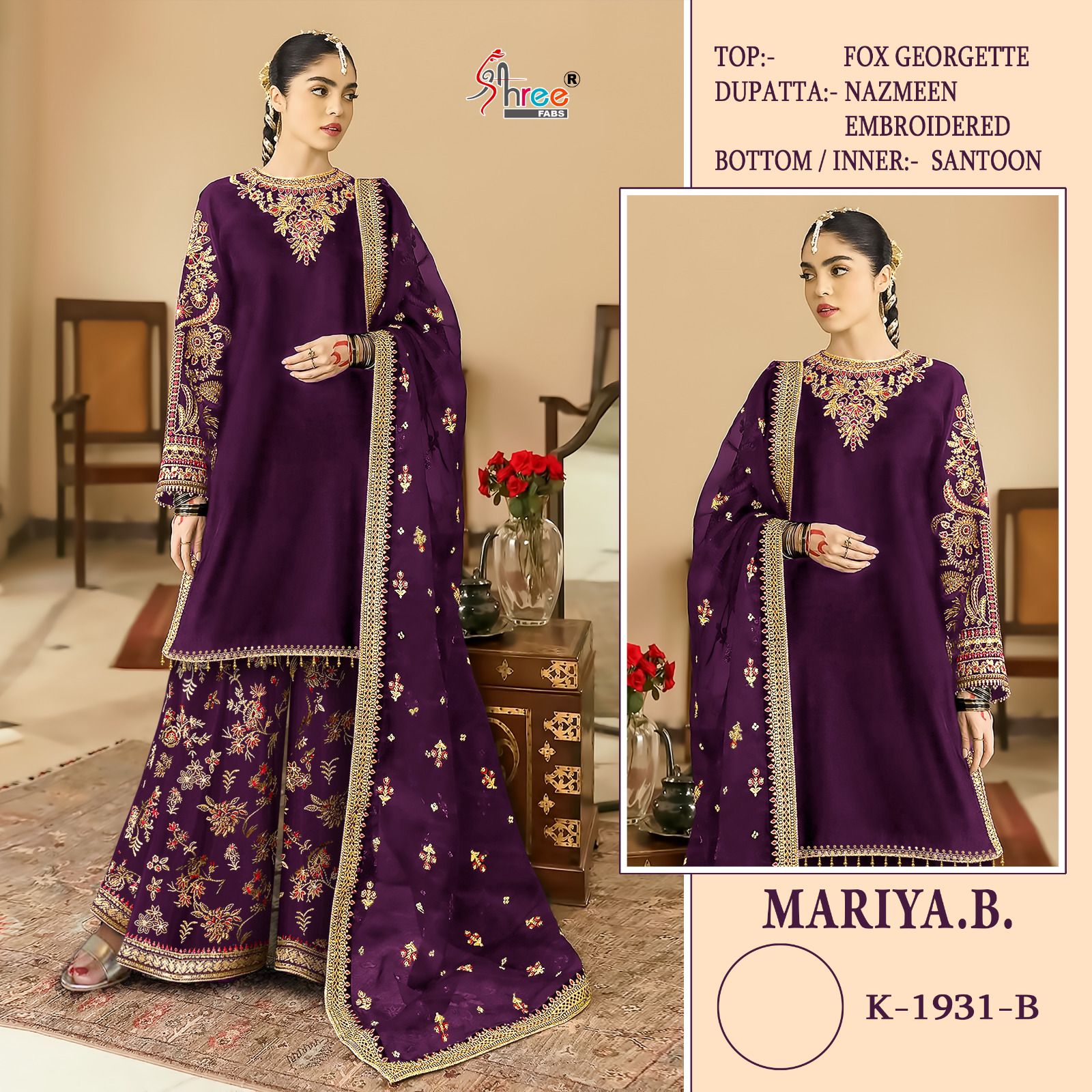 K 1931 Mariya B Shree Fabs Fox Georgette Pakistani Salwar Suits Exporter India