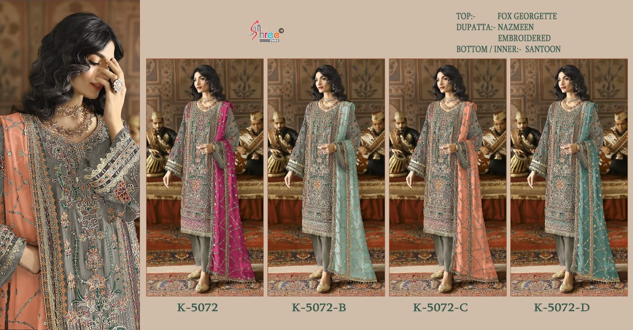 K 5072 Shree Fabs Silk Georgette Pakistani Salwar Suits Manufacturer