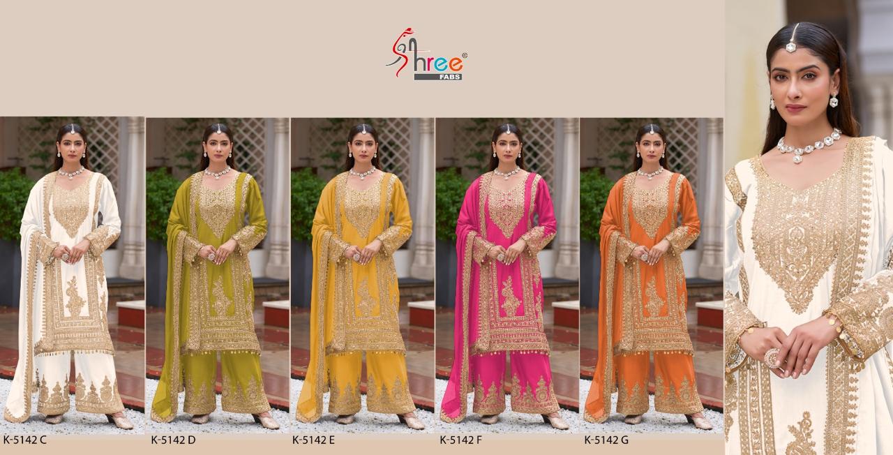 K 5142 Cdefg Shree Fabs Chinon Pakistani Salwar Suits Supplier Ahmedabad