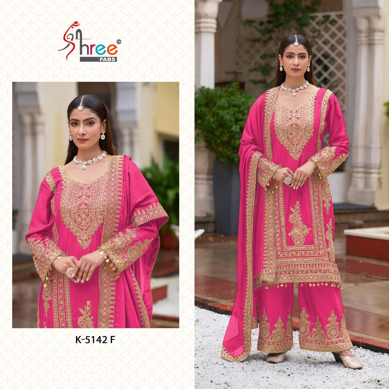 K 5142 Cdefg Shree Fabs Chinon Pakistani Salwar Suits Supplier Ahmedabad