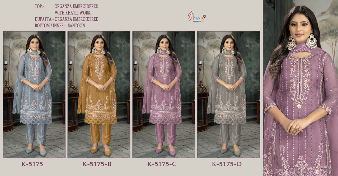 K 5175 Shree Fabs Organza Pakistani Salwar Suits Wholesale